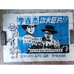 波札诺自由大学 Architecture Degree Certificate