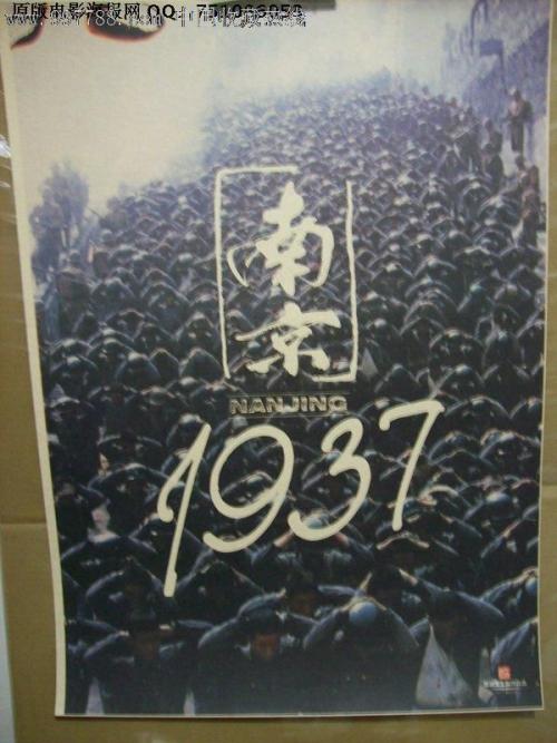 大西洋学院文凭毕业证样本资料