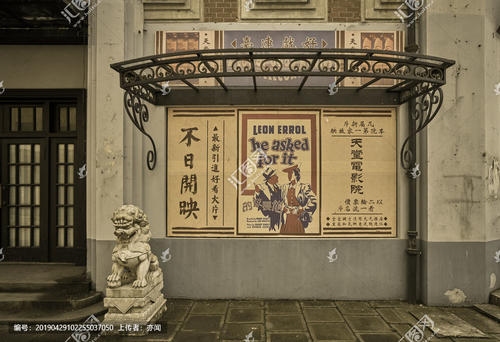 大西洋学院文凭毕业证哪里有卖